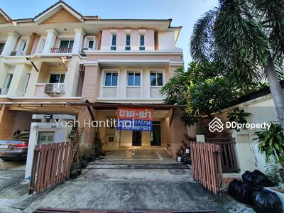ขาย - ทาวน์เฮ้าส์ หมู่บ้านอนันตรา ทรอปิคอล หัวหมาก, กรุงเทพ
