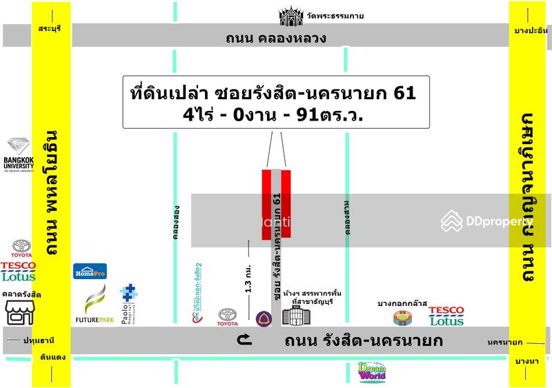 รังสิต-นครนายก, ปทุมธานี, ประชาธิปัตย์, ธัญบุรี, ปทุมธานี, 6,764 ตร.ม., ที่ดิน ขาย, โดย Yosh Hantithai, 10642393 - DDproperty.com