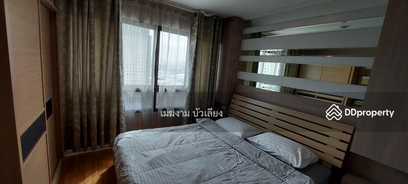For Sale - Lumpini Place Pinklao 2, Bangkok