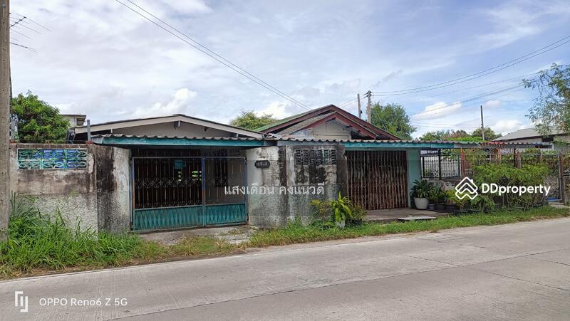 For Rent - House for rent near Jatujak market chonburi, Chon Buri