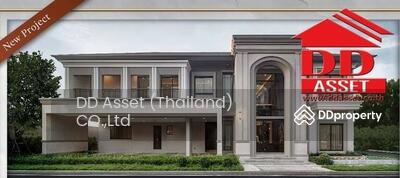 ขาย - Grand Bangkok Boulevard Bangna-Onnut : แกรนด์ บางกอก บูเลอวาร์ด บางนา - อ่อนนุช, กรุงเทพ