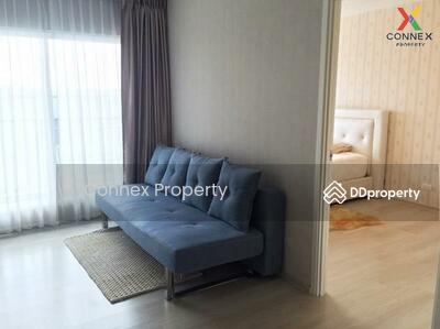 ขาย - Aspire Rattanatibet 1 : แอสปาย รัตนาธิเบศร์ 1, นนทบุรี