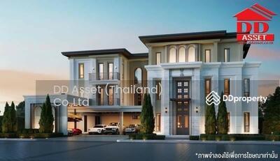 ขาย - CINQ ROYAL Krungthep Kreetha : แซงค์ รอยัล กรุงเทพกรีฑา, กรุงเทพ