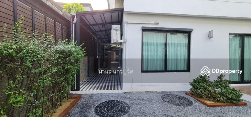 ให้เช่า - 10162, กรุงเทพ