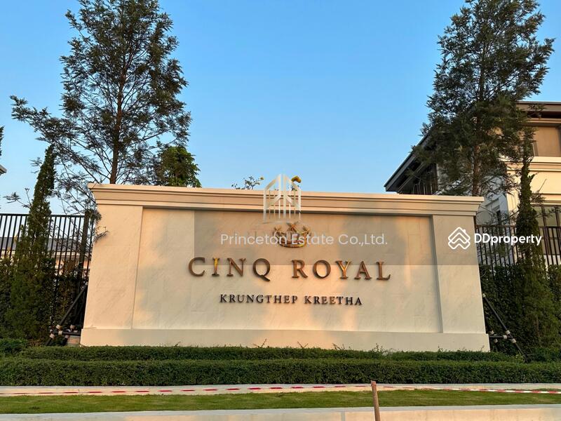 CINQ ROYAL Krungthep Kreetha, Bangkok, Pracharuamjai Road, Saphan Sung, Bangkok, 6 Bedrooms, 1,015 sqm, Single Detached House For Sale, by Princeton Estate Co.,Ltd., 10645571 - DDproperty.com