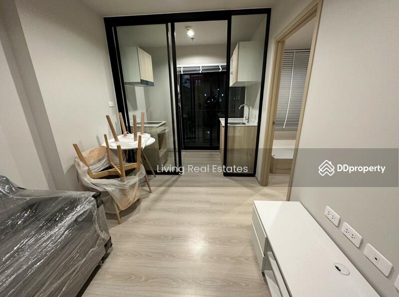 For Rent - Nue Noble Ngamwongwan, Nonthaburi