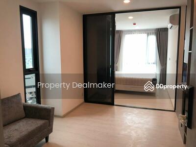 ขาย - KnightsBridge Phaholyothin Interchange : ไนท์บริดจ์ พหลโยธิน - อินเตอร์เชนจ์, กรุงเทพ