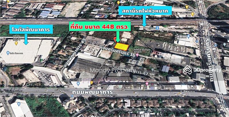 ที่ดิน ซอยศรีนครินทร์ 16 แขวงสวนหลวง, กรุงเทพ, สวนหลวง, กรุงเทพ, 1,792 ตร.ม., ที่ดิน ขาย, โดย Khun Wilasini, 10646741 - DDproperty.com