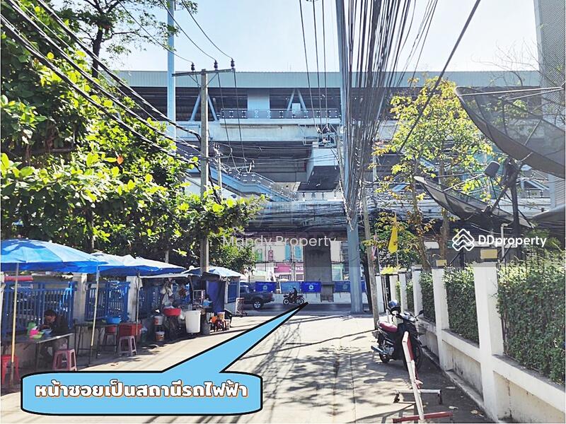 Land for sale Soi Srinakarin 16, Bangkok, Suan Luang, Bangkok, , 1,792 sqm, Land For Sale, by Khun Wilasini, 10646741 - DDproperty.com