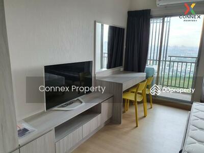 ขาย - Supalai Veranda Rama 9 : ศุภาลัย เวอเรนด้า พระราม 9, กรุงเทพ