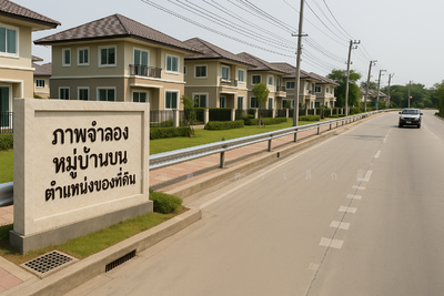 ขาย - ขายที่ดิน ลาดกระบัง ติดถนนใหญ่ อยู่บนถนน หลวงเเพ่งลาดกระบัง, กรุงเทพ