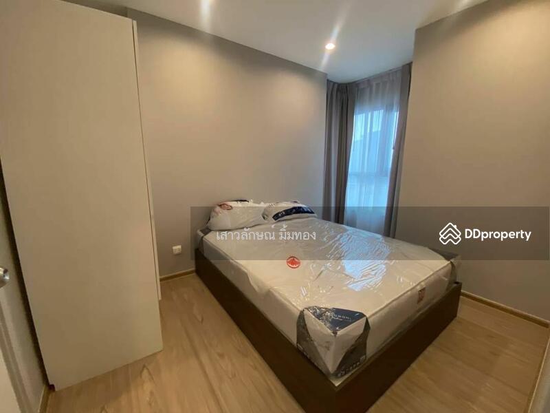 The Tree Hua Mak, Bangkok, Ramkhamhaeng Road, Hua Mak, Bang Kapi, Bangkok, 2 Bedrooms, 48 sqm, Condo For Rent, by เสาวลักษณ์ มิ้มทอง, 10647690 - DDproperty.com