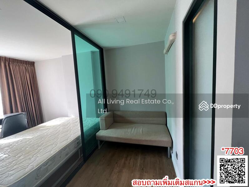 Esta Bliss Ramintra : เอสต้า บลิซ รามอินทรา, กรุงเทพ, ถนนรามอินทรา, มีนบุรี, กรุงเทพ, 22 ตร.ม., คอนโด ขาย, โดย Airada Parasarn, 10651745 - DDproperty.com