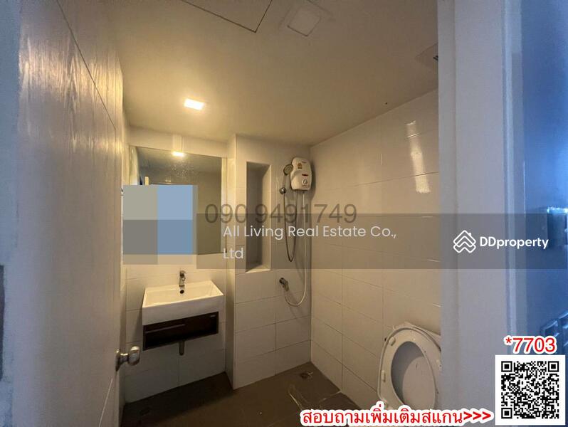 Esta Bliss Ramintra, Bangkok, Ramintra Road, Min Buri, Bangkok, 1 Bedroom, 22 sqm, Condo For Sale, by Airada Parasarn, 10651745 - DDproperty.com