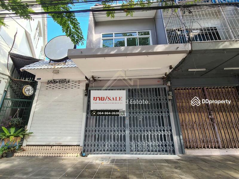ขาย - อาคารพาณิชย์ 2 ชั้น ติดถนนใหญ่ ซ.ท่าดินแดง 2, กรุงเทพ