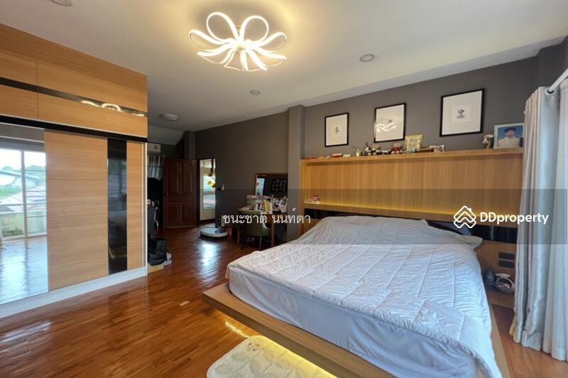 ขาย - ลัคโฮม, ลำพูน