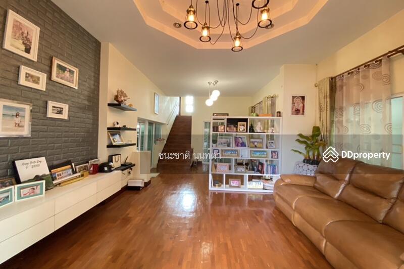 ขาย - ลัคโฮม, ลำพูน