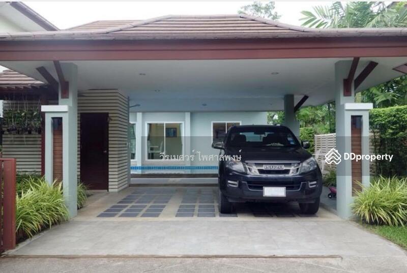 บ้านเดี่ยว ริมกก อำเภอเมืองเชียงราย (ตกแต่งสวยพิเศษ สไตล์โมเดิร์นผสมล้านนา พร้อมสระว่ายน้ำส่วนตัว) 1