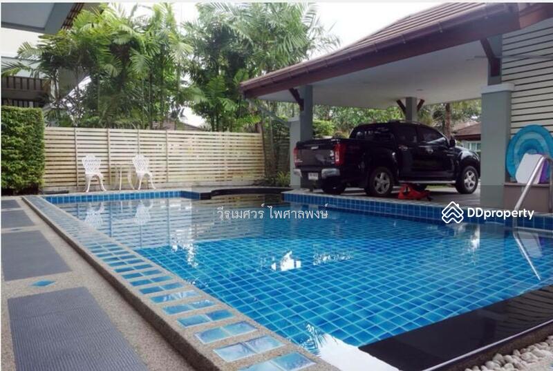 บ้านเดี่ยว ริมกก อำเภอเมืองเชียงราย (ตกแต่งสวยพิเศษ สไตล์โมเดิร์นผสมล้านนา พร้อมสระว่ายน้ำส่วนตัว) 1