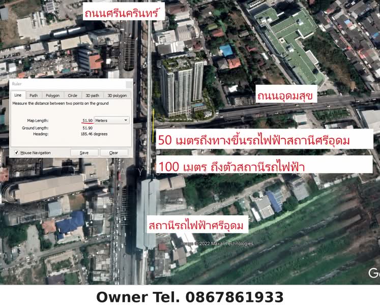 Land for sale at Si Udom intersection Srinakarin Road., Bangkok, ศรีนครินทร์, Prawet, Prawet, Bangkok, , 6,948 sqm, Land For Sale, by Jirayu Bigdata, 10653781 - DDproperty.com
