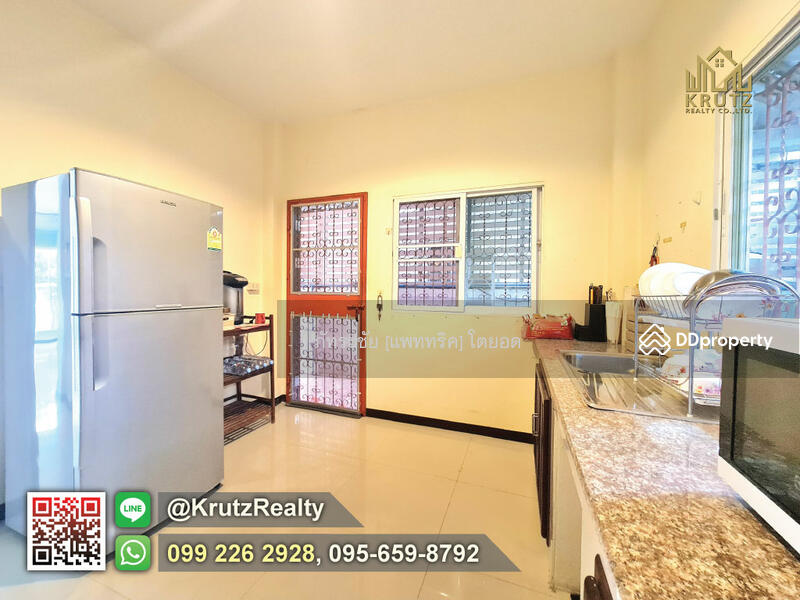 For Sale - House for sale in the middle of the city 2, Isan, Muang Buriram, Buriram, Buri Ram