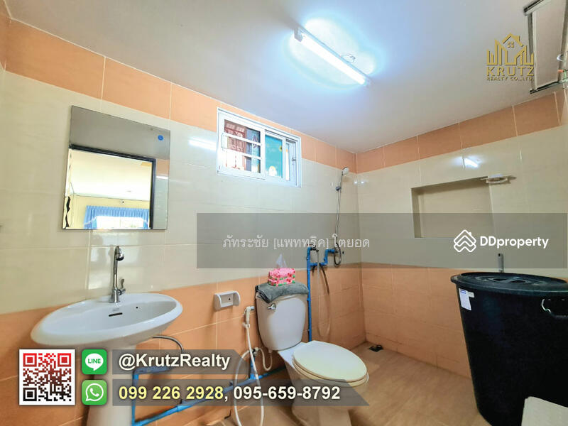 For Sale - House for sale in the middle of the city 2, Isan, Muang Buriram, Buriram, Buri Ram