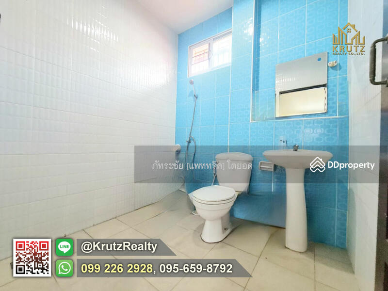 For Sale - House for sale in the middle of the city 2, Isan, Muang Buriram, Buriram, Buri Ram