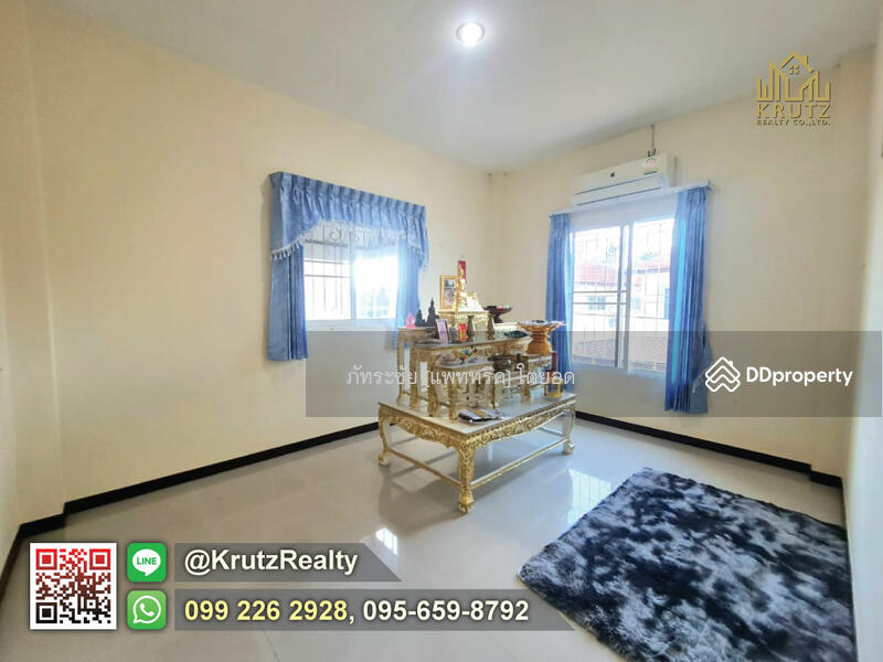 For Sale - House for sale in the middle of the city 2, Isan, Muang Buriram, Buriram, Buri Ram