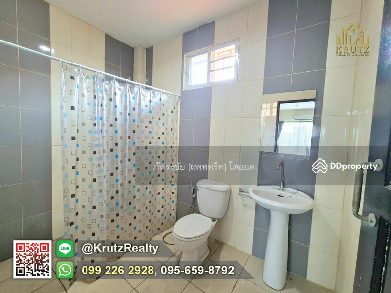 For Sale - House for sale in the middle of the city 2, Isan, Muang Buriram, Buriram, Buri Ram
