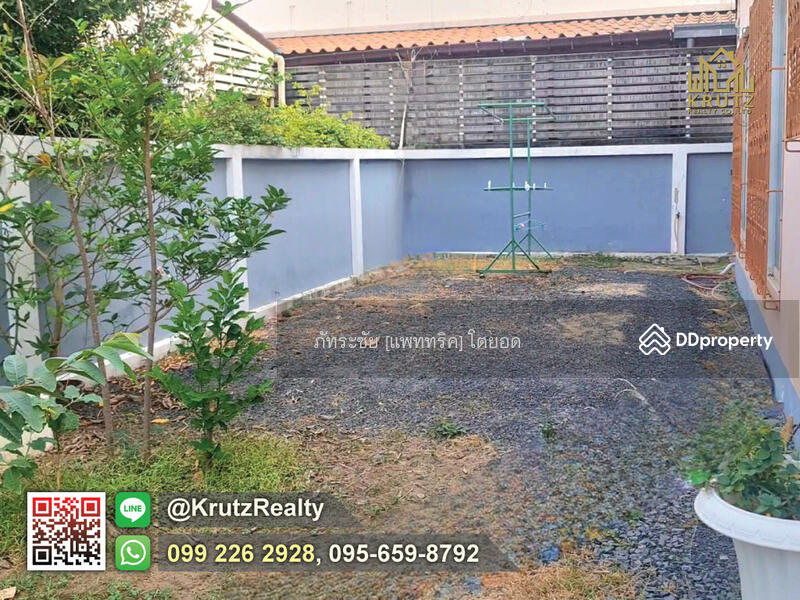 For Sale - House for sale in the middle of the city 2, Isan, Muang Buriram, Buriram, Buri Ram