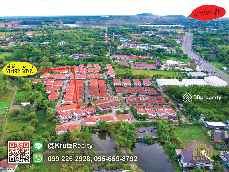 For Sale - House for sale in the middle of the city 2, Isan, Muang Buriram, Buriram, Buri Ram