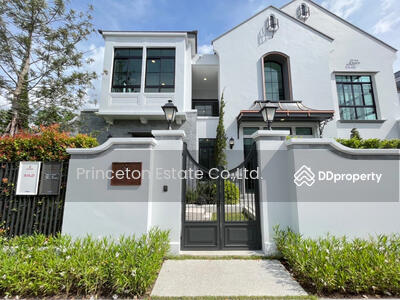 ขาย - Nantawan Rama 9 - New Krungthepkreetha : นันทวัน พระราม 9 - กรุงเทพกรีฑาตัดใหม่, กรุงเทพ