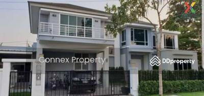 ขาย - Perfect Masterpiece Century Rattanathibet : เพอร์เฟค มาสเตอร์พีซ เซนจูรี่ รัตนาธิเบศร์, นนทบุรี