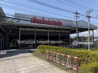 ขาย - เชียงใหม่, สารภี ติดถนนสายเอเซีย, เชียงใหม่