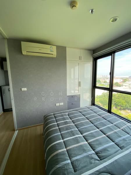 The Base Chaengwattana : เดอะ เบส แจ้งวัฒนะ, นนทบุรี, ถนนแจ้งวัฒนะ ตำบลคลองเกลือ อำเภอปากเกร็ด จังหวัดนนทบุรี, คลองเกลือ, ปากเกร็ด, นนทบุรี, 25 ตร.ม., คอนโด ขาย, โดย Connex Property, 10655251 - DDproperty.com