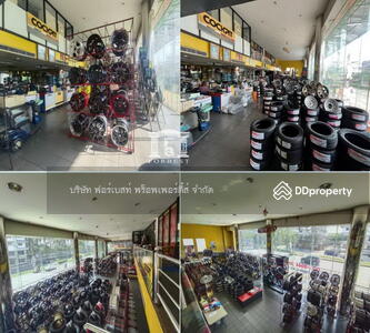 ขาย - 42684 ที่ดินพร้อมโชว์รูม ติดถนนเอกชัย บางบอน เนื้อที่ 1-0-19 ไร่, กรุงเทพ