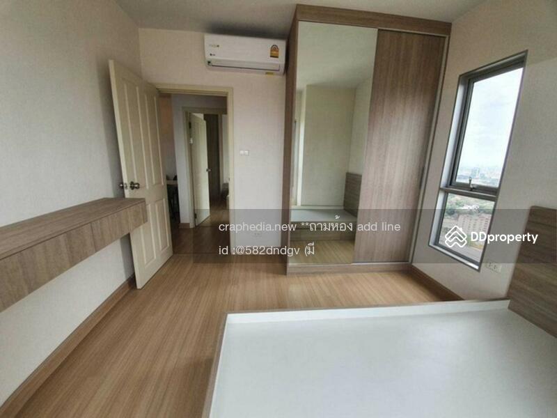 For Rent - Supalai Veranda Rama 9, Bangkok