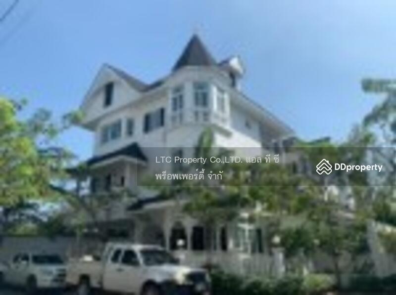 For Rent - ให้เช่าแฟนตาเซียวิลล่า4, Bangkok