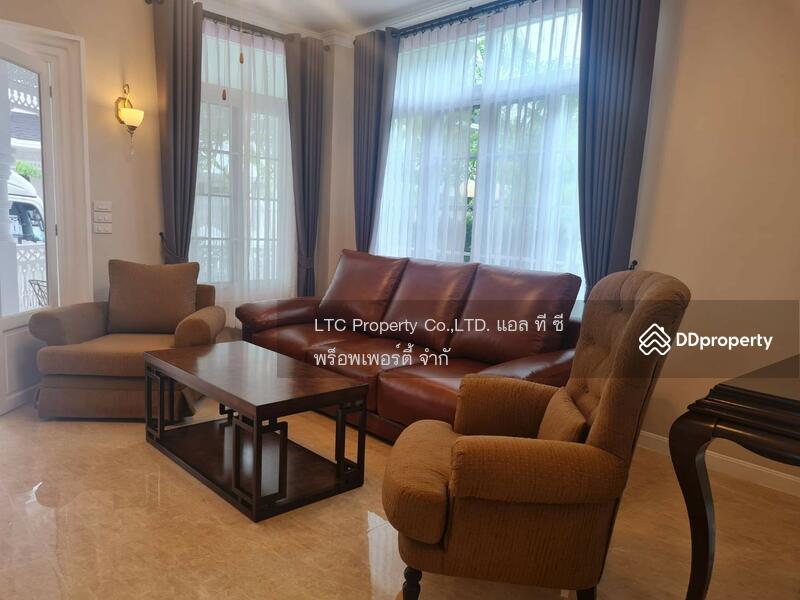 For Rent - ให้เช่าแฟนตาเซียวิลล่า4, Bangkok