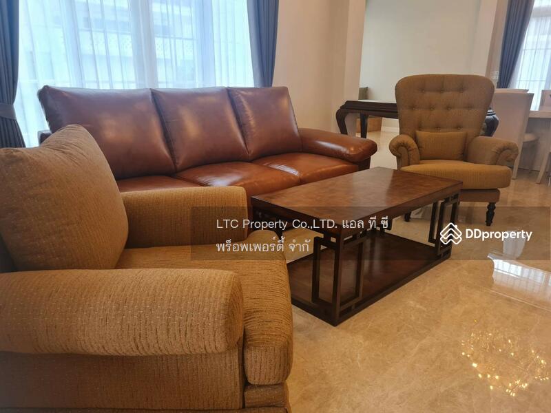 For Rent - ให้เช่าแฟนตาเซียวิลล่า4, Bangkok