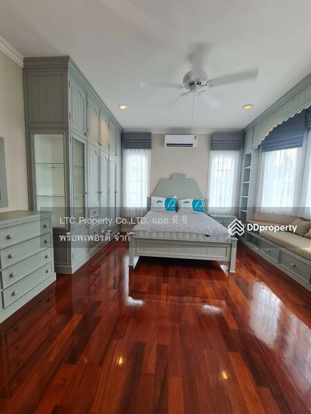 For Rent - ให้เช่าแฟนตาเซียวิลล่า4, Bangkok
