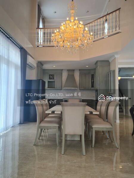 For Rent - ให้เช่าแฟนตาเซียวิลล่า4, Bangkok