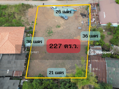 ขาย - เชียงใหม่, เชียงใหม่