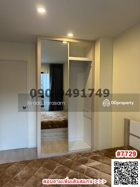 iCondo Green Space Sukhumvit 77 Phase 2, Bangkok, Lat Krabang Road, Lat Krabang, Lat Krabang, Bangkok, 1 Bedroom, 32 sqm, Condo For Sale, by Airada Parasarn, 10659673 - DDproperty.com