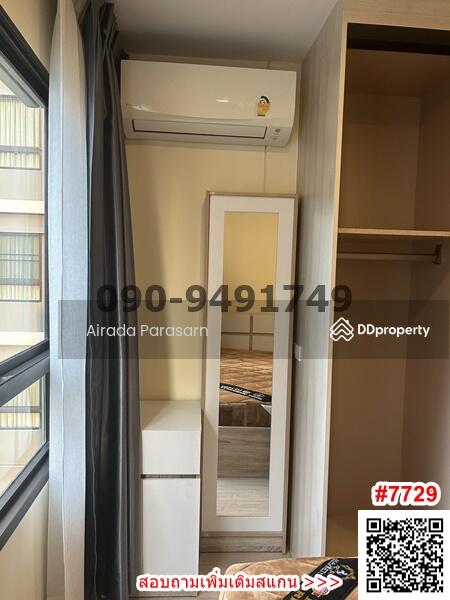 iCondo Green Space Sukhumvit 77 Phase 2, Bangkok, Lat Krabang Road, Lat Krabang, Lat Krabang, Bangkok, 1 Bedroom, 32 sqm, Condo For Sale, by Airada Parasarn, 10659673 - DDproperty.com