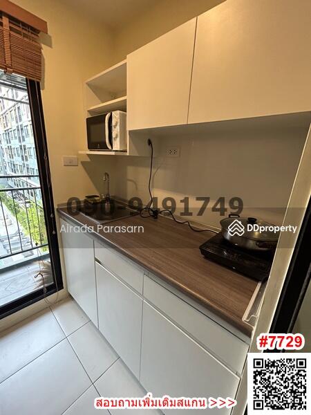 iCondo Green Space Sukhumvit 77 Phase 2, Bangkok, Lat Krabang Road, Lat Krabang, Lat Krabang, Bangkok, 1 Bedroom, 32 sqm, Condo For Sale, by Airada Parasarn, 10659673 - DDproperty.com