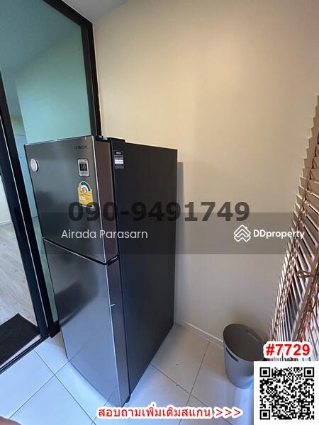 iCondo Green Space Sukhumvit 77 Phase 2, Bangkok, Lat Krabang Road, Lat Krabang, Lat Krabang, Bangkok, 1 Bedroom, 32 sqm, Condo For Sale, by Airada Parasarn, 10659673 - DDproperty.com