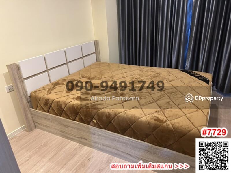 iCondo Green Space Sukhumvit 77 Phase 2, Bangkok, Lat Krabang Road, Lat Krabang, Lat Krabang, Bangkok, 1 Bedroom, 32 sqm, Condo For Sale, by Airada Parasarn, 10659673 - DDproperty.com