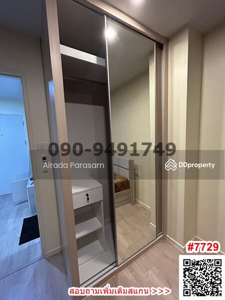 iCondo Green Space Sukhumvit 77 Phase 2, Bangkok, Lat Krabang Road, Lat Krabang, Lat Krabang, Bangkok, 1 Bedroom, 32 sqm, Condo For Sale, by Airada Parasarn, 10659673 - DDproperty.com