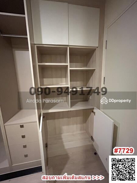 iCondo Green Space Sukhumvit 77 Phase 2 : ไอคอนโด กรีนสเปซ สุขุมวิท 77 (เฟส 2), กรุงเทพ, ถนน ลาดกระบัง, ลาดกระบัง, ลาดกระบัง, กรุงเทพ, 32 ตร.ม., คอนโด ขาย, โดย Airada Parasarn, 10659673 - DDproperty.com
